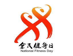 必一运动 使用双杠训练是否需要注意呼吸方式？